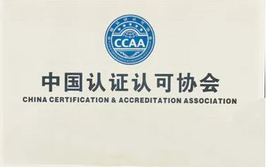 025f4a55-4a12-4b94-b536-1706bd29a25e.png image.png