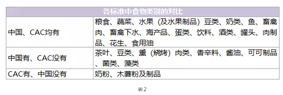 0bcb7347-9c69-43f7-9859-77851c236770.png image.png