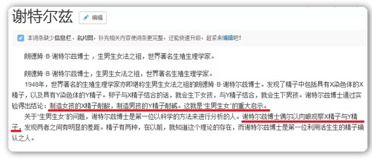 0e64a210-09b9-49dd-9caf-657efc15a349.png image.png