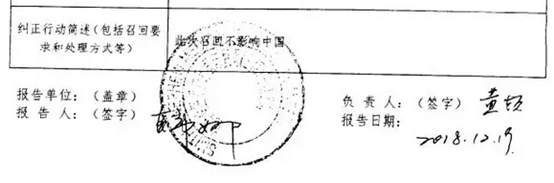 10fc805e-f806-44b8-a8a9-5f16f760a0be.png image.png