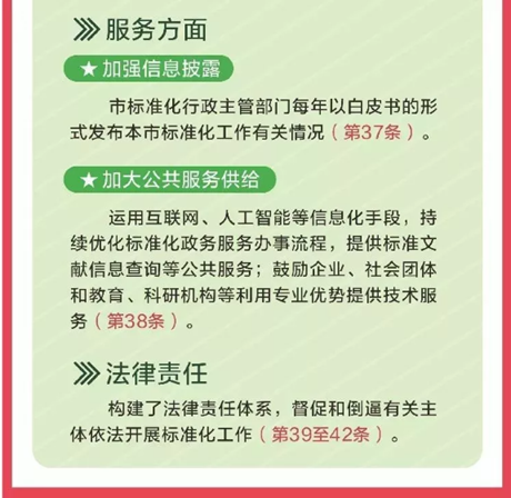 1d007947-d71b-4984-969b-7549716ca7e9.png image.png