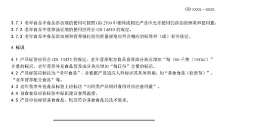 1e93e9e4-6dcd-4d89-a9fb-ea0723b1d225.png image.png