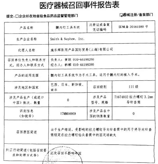 1f16dda8-20ed-4f71-94a8-ea733f64ab67.png image.png