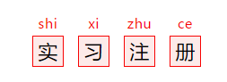 22c8d8e1-5eda-4376-a237-3d13ed59920a.png image.png