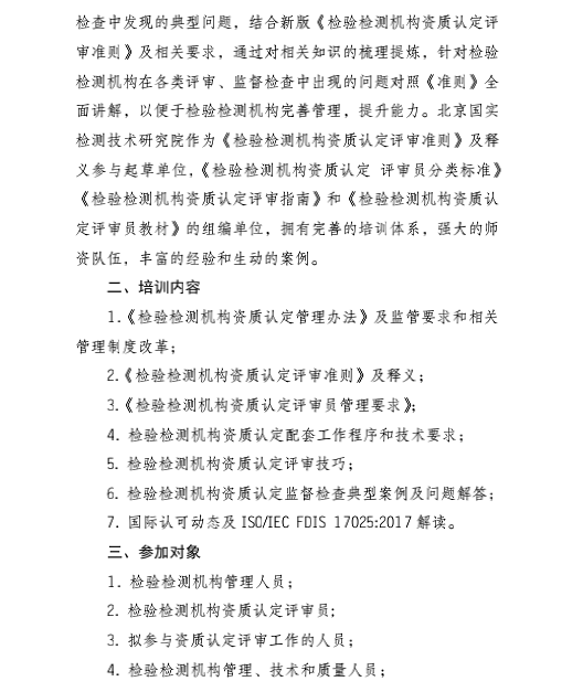 QQ图片20171115160851.png