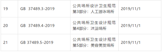 27eaeb89-84ef-43ea-ad15-ab25d0bfd7a4.png image.png