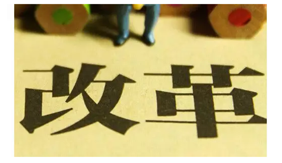 优检联 优检联