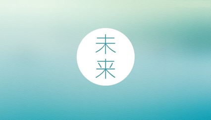 390d9479-7173-44f3-9fa9-3793d3de899e.png image.png