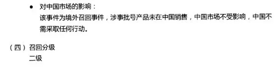44b92c2d-9cdd-4fd8-8eb4-b4b936f221ba.png image.png