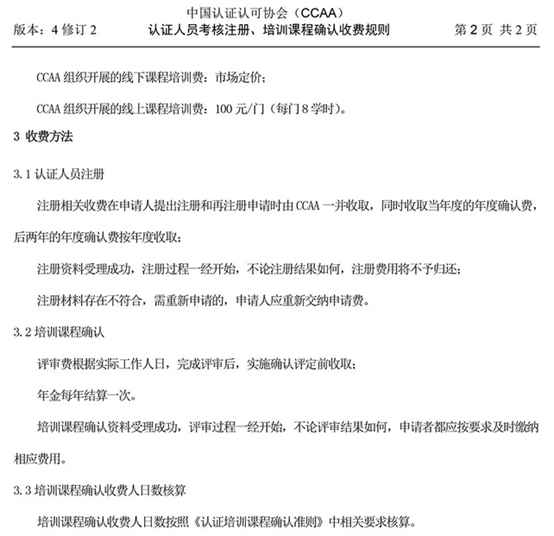 46a4af88-0cf9-4b1d-a999-b6fe15c5c00a.png image.png