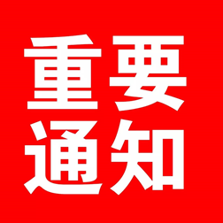 4e971715-c945-425a-833c-10e58f941e7b.png image.png