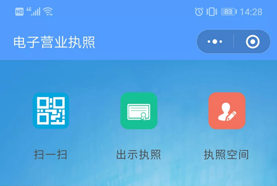519df867-1c2e-4a28-81d5-b3e56689686e.png image.png