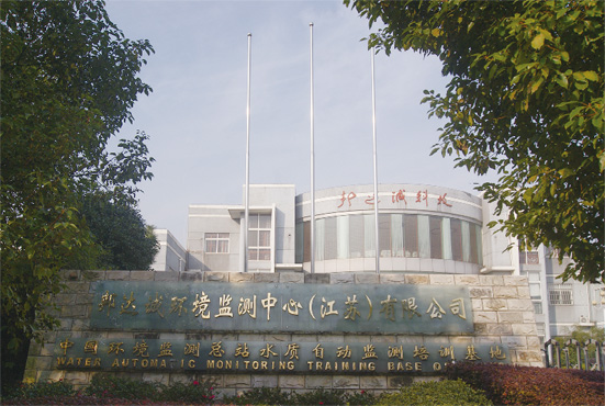0a2c4d6b-d3ae-4266-bf39-6070285adc9c.jpg
