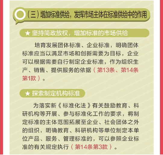 5c9836fd-cf64-4a9e-8745-e81e663c1d54.png image.png