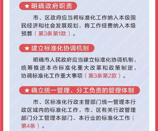 5e0099b5-ad41-46af-876c-d49f09c60b42.png image.png