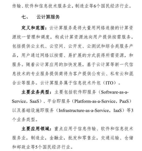 5f505224-2d58-49e5-b861-5466ab5a2789.png image.png