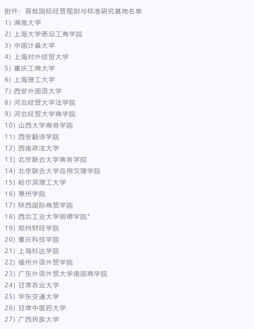 63fafc40-0f82-4094-b3c9-b70a73c6a32c.png image.png