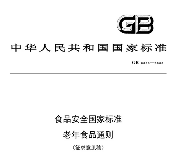 65607491-080b-4f0a-8c90-59f7b441dce0.png image.png