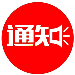 6792e6be-469b-493d-95b8-1543684ca353.png image.png