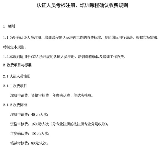 7013eda4-e241-4b3d-86d1-053504df5395.png image.png