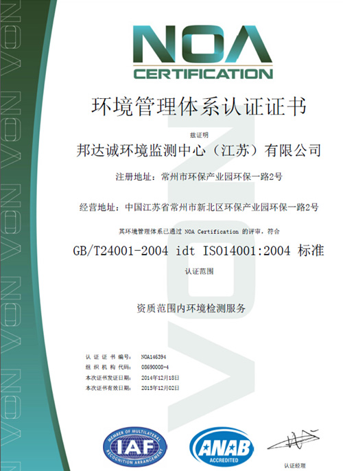 47690991-01e3-4abb-9d6b-c3e82f0efe8e.jpg