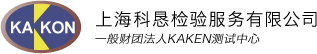 innerlog.png