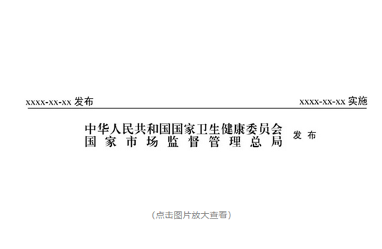7b142891-634c-4e09-a12a-b949b88fa785.png image.png