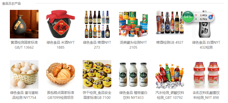 7db7cc53-0f4e-4986-8717-fb5715a8965f.png QQ图片20171124163518.png