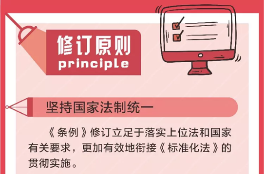 7f6e3e84-3b25-4041-a77f-7288f4ef3c0f.png image.png