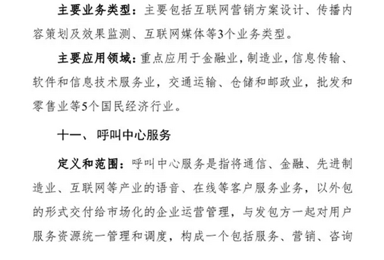8011a793-2f31-4ff7-a245-26e04109fb5a.png image.png