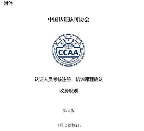 802fb522-c54c-488b-ada5-dd6c54ed78c2.png image.png