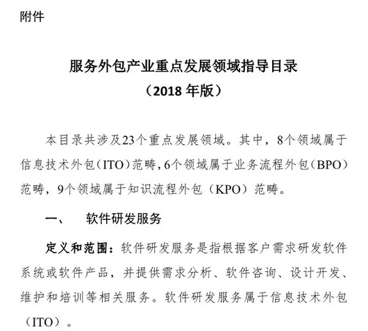 810e0071-9657-45d3-ae44-cccc32b20077.png image.png