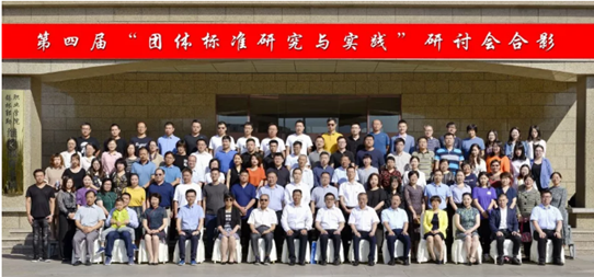 825c3a00-6f48-489f-80e7-f80287d4f361.png image.png