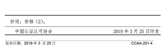 843f3434-70ab-4693-b666-25fe4557a52b.png image.png