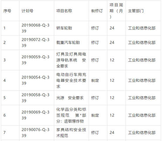 87918450-0c0d-42a3-9827-5a1bf39c13c9.png image.png