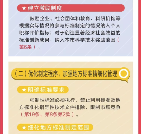 89a5fec4-c017-4f21-b276-bd44c3cba71d.png image.png