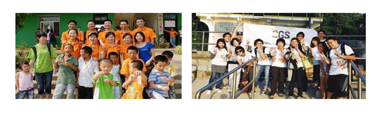 9395c6f9-deeb-498f-b774-a3c441a4a263.jpg 资助4.jpg