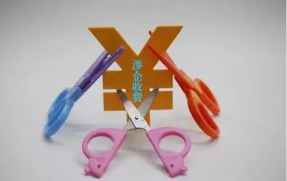 95d7627f-5e08-4ffd-a2a6-fb4e50ceb210.png 2.png