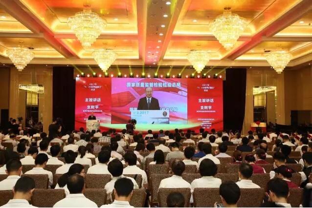 977f3407-e144-4824-ab24-c39516c2046d.jpg QQ截图20170524142336.jpg