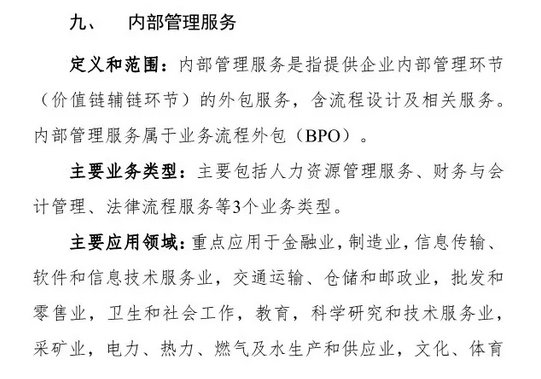 98e38d3b-3e07-4260-9b86-b94b5aea3016.png image.png