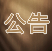 9db6246e-a3df-44a3-b930-43a1167130e7.png image.png