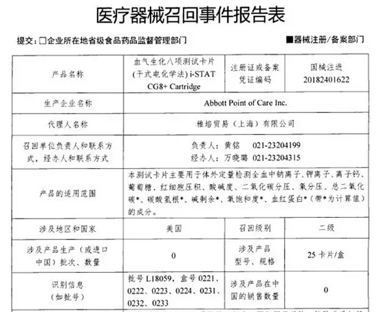 9e60edc3-44f3-4bb8-be2a-1dae55ebf778.png image.png