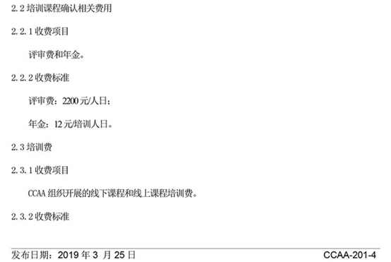 9e890ec3-9597-41da-ad29-e1368ae20aed.png image.png