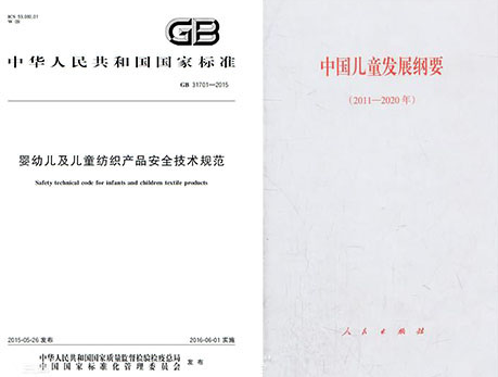 9f5689ef-afce-4b95-97ae-03fd0e2b55bc.png 2.png