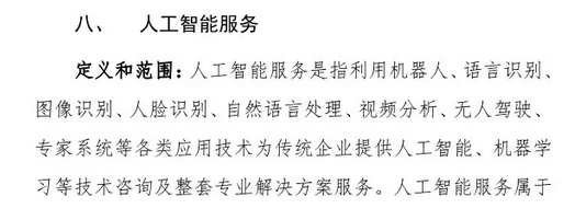 a063f65c-059f-41f5-930b-07ab0ab51849.png image.png