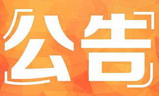 a30d7822-d2d2-4db2-93f4-15c0dbcbc859.png image.png