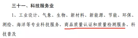 a7080000-be2e-421f-91e6-5433f8e1c4ec.png image.png
