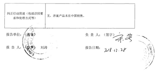 a99694c6-af54-4f27-8f6a-ceb305ba78e1.png image.png