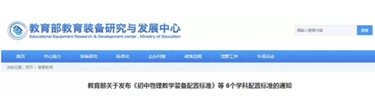 aaa31412-4bc3-4720-b635-e1736c9fc504.png image.png