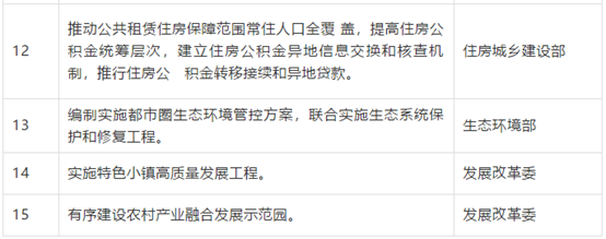 ab644896-7a89-4ee3-9d0b-4d53377ac32f.png image.png